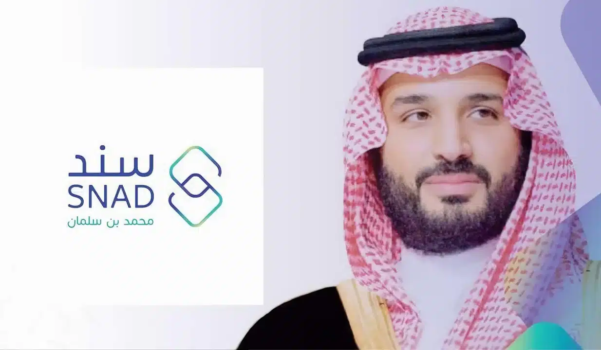 دعم سند محمد بن سلمان للعاطلين