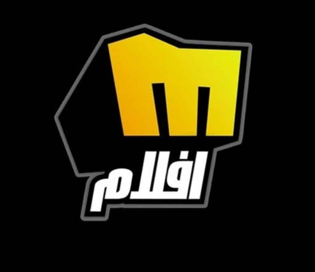 تردد قناة ميلودي أفلام