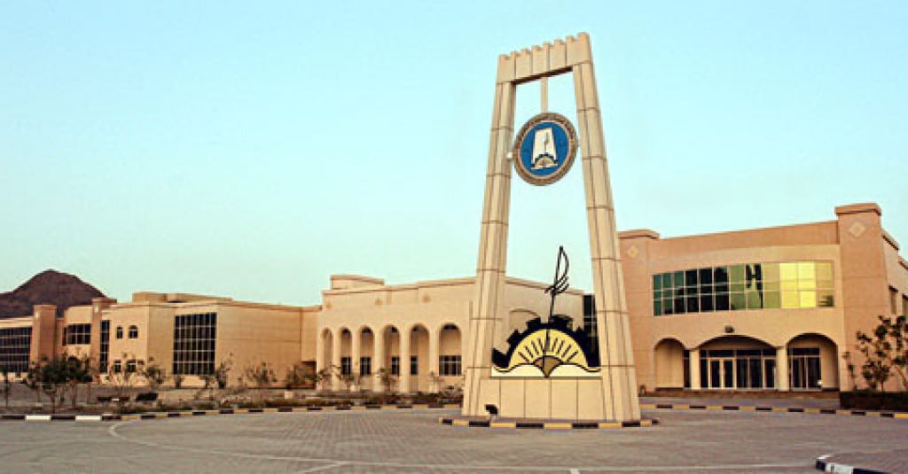 جامعة عجمان تعلن عن توفر 41 وظيفة أكاديمية وإدارية لهذه التخصصات .. انقر هنا للتقديم