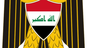 Coat of arms of Iraq.svg