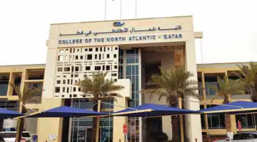 Pasted into جامعة الدوحة تواكب متطلبات سوق العمل 2