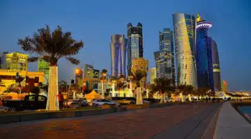 Qatar visa online information