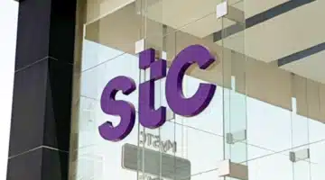 STC 3