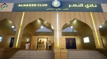 Where is the Saudi Al Nasr Club store located78 1