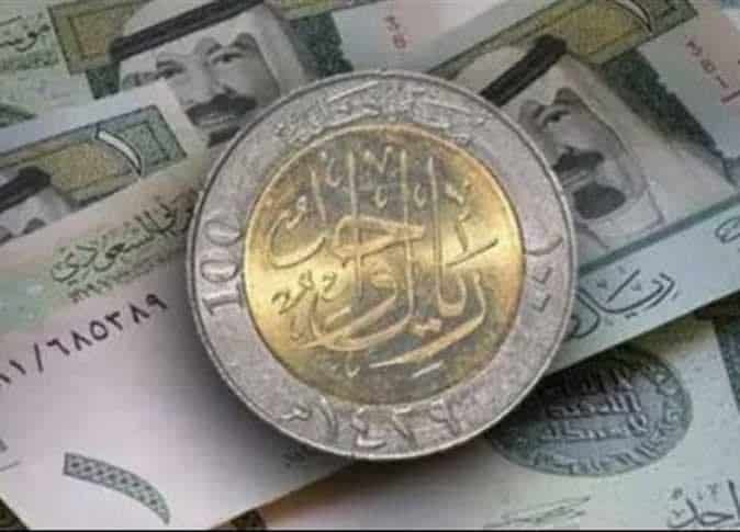 سعر الريال السعودي اليوم .. استقرار مقابل الجنيه المصري والعملات الأجنبية مع تأثير الطلب الموسمي والسياسات النقدية المستقرة