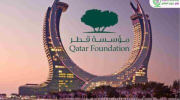 qatar foundations scholarship 2025 768x545 1