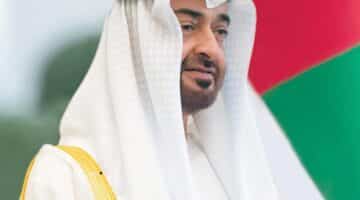 sheikh mohamed bin zayed al nahyan in line and promo