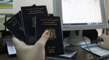 syrian passport