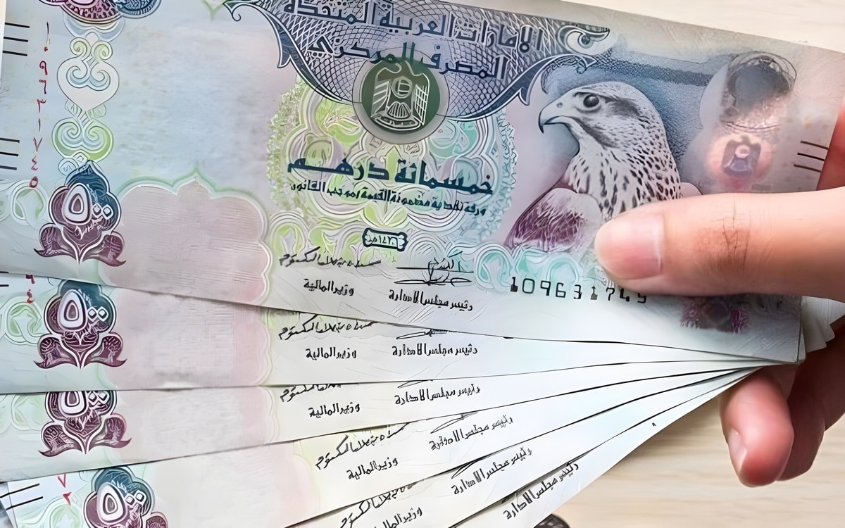 سعر درهم اماراتى فى السوق بـ جنيه مصري ؟ .. سعر الدرهم الاماراتى اليوم فى جميع البنوك المصرية