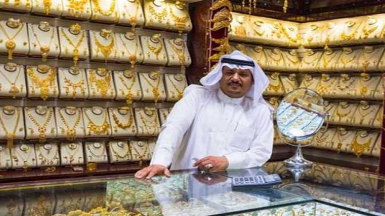 تراجع ملحوظ في المعدن الأصفر سعر الذهب في السعودية اليوم 14 نوفمبر