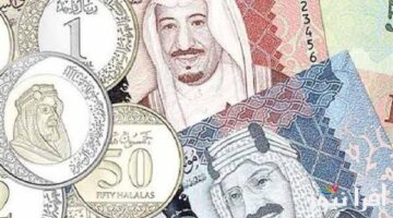 سعر الريال السعودي مقابل الجنيه المصري