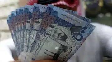 سعر الريال السعودي مقابل الجنيه المصري في السوق السوداء اليوم 1703762056117 highres