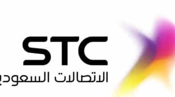 كيفية تفعيل باقات نت سوا stc انترنت غير محدود 2024