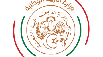 وزارة التربية الوطنية.svg