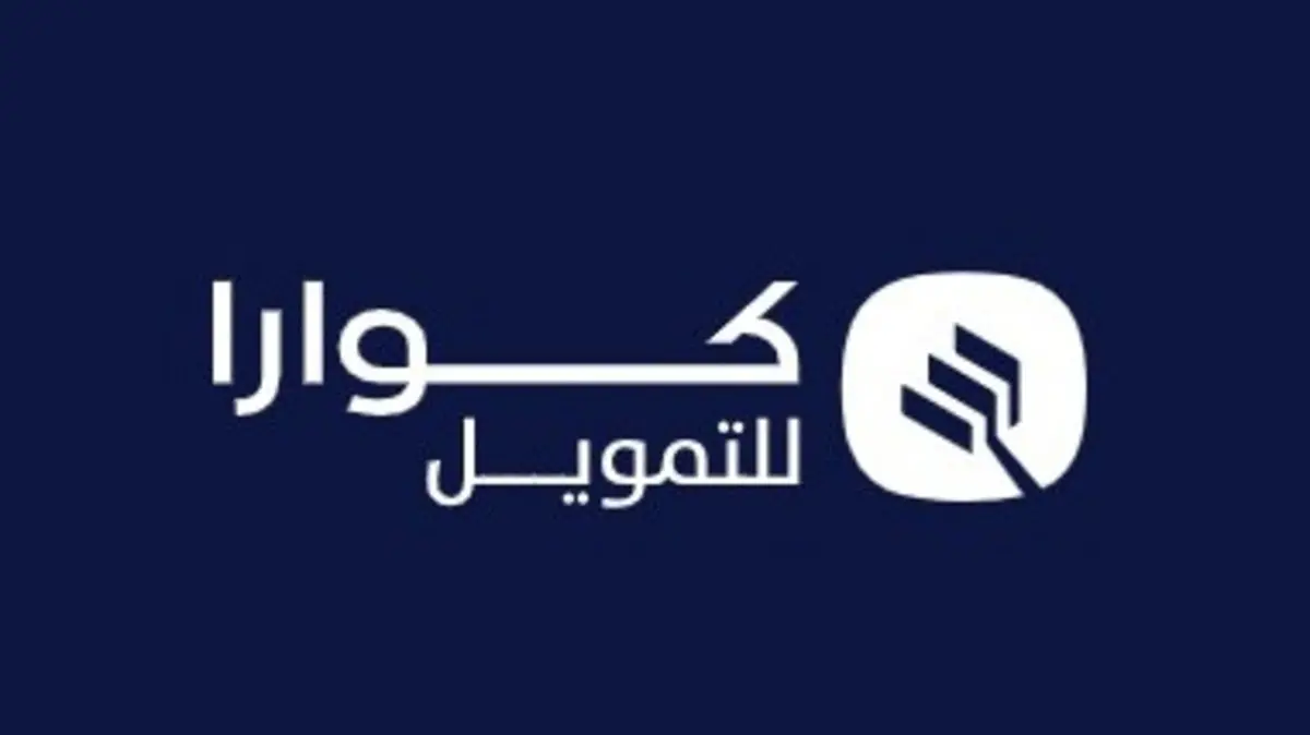 “احصل على مشترياتك الآن ووزع المبالغ على 3 سنوات بدون كفيل غارم!”