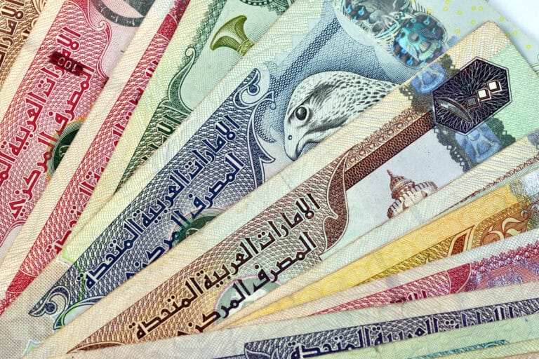 “ما يعادل 100 درهم إماراتي بالجنيه المصري في السوق السوداء؟ تعرف على سعر الدرهم اليوم أمام الجنيه في البنوك المصرية”