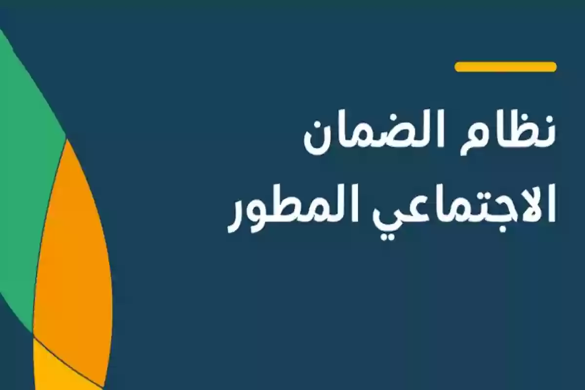 متبقي أسبوع | سارع بالتسجيل في برامج دبلوم جمعية تعلّم لمستفيدي الضمان المطور