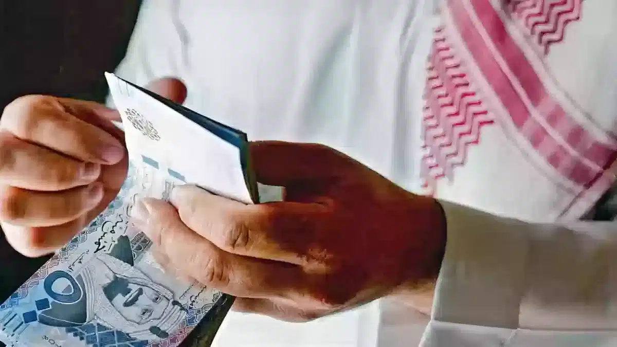 ما هو أعلى راتب في السعودية وما هي المهن المطلوبة في سوق العمل 2024 ؟