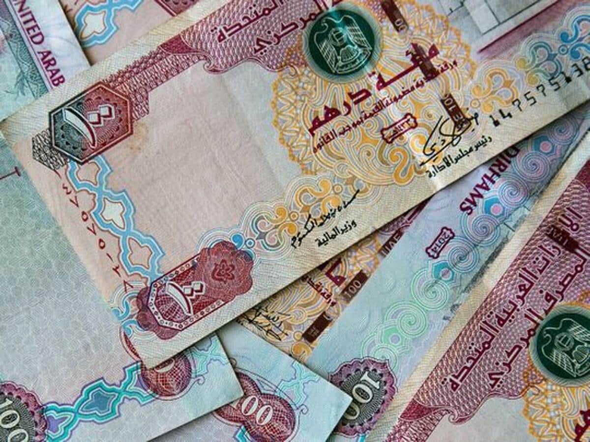 “سعر الدرهم الإماراتي في السوق السوداء والبنوك المصرية: يصل إلى رقم تاريخي”