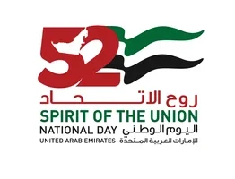 52 national day united arab 260nw 2348125141