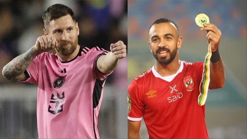 ميسي يواجه الأهلي في أول مبارياته 15 يونيو في افتتاح كأس العالم للأندية 2025