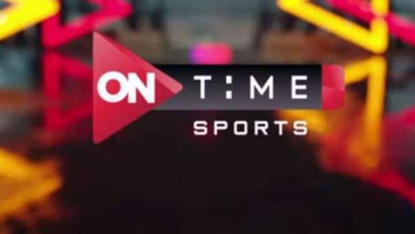 البنك الأهلي ضد الأهلي .. تردد قناة أون تايم سبورت OnTime Sports HD الناقلة للدوري المصري 2024