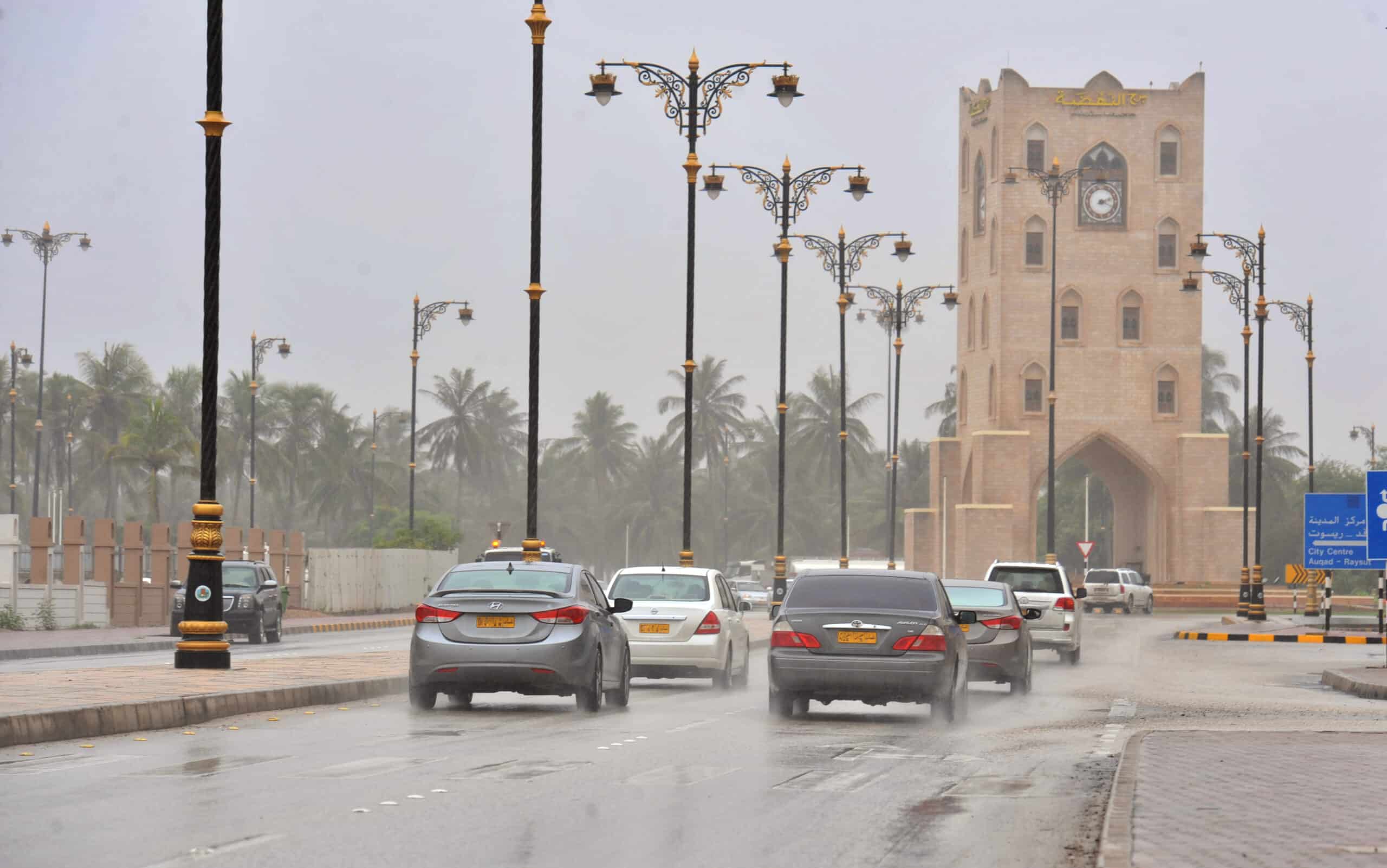 عاجل : الارصاد الجوية العمانية تحذر من الطقس من الثلاثاء إلى هذا الموعد على بعض المناطق بالسلطنة