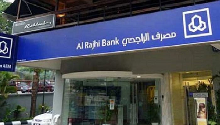 بحد أدنى للراتب 2000 ريال سعودي .. احصل على تمويل 70 الف ريال واكثر والسداد حتى 60 شهر