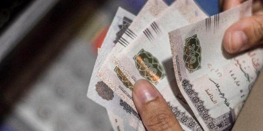 جدول معاشات يناير 2025: مواعيد الصرف لجميع الفئات المستحقة