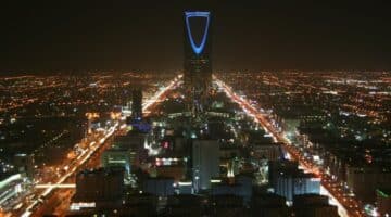 Kingdom Tower at night