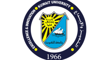 Kuwait University logo 1