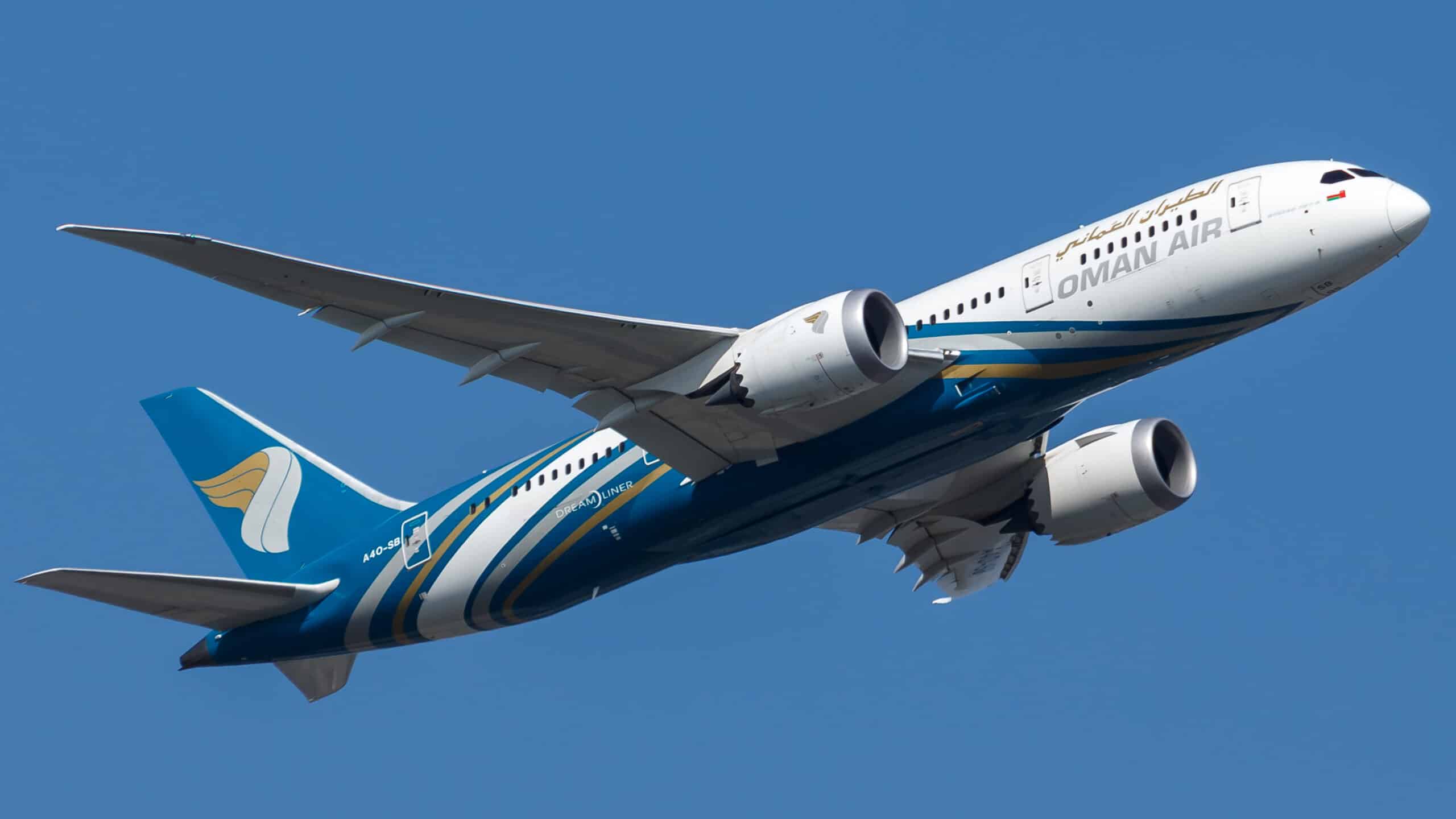 عاجل .. الطيران العماني “Oman Air” يعلن عن خصومات هائلة على جميع الدرجات