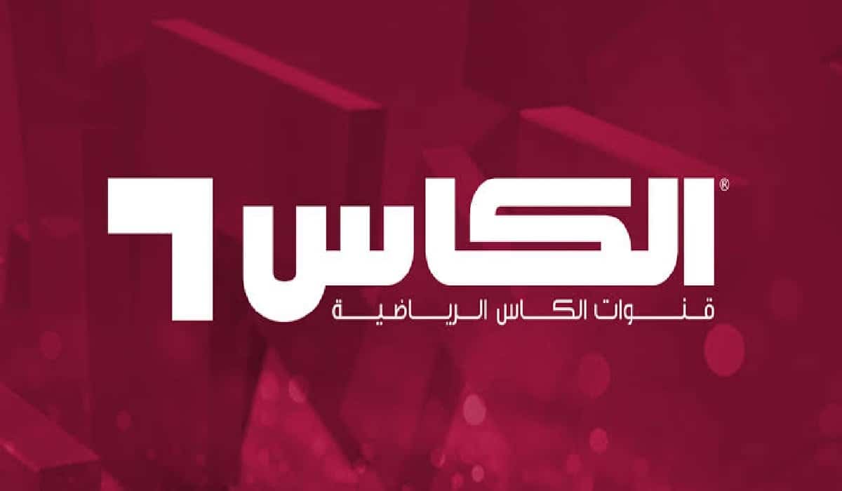 “اضبط الآن تردد قناة Alkass HD القطرية 2025 لمتابعة أقوى المباريات بعد التحديثات الأخيرة”