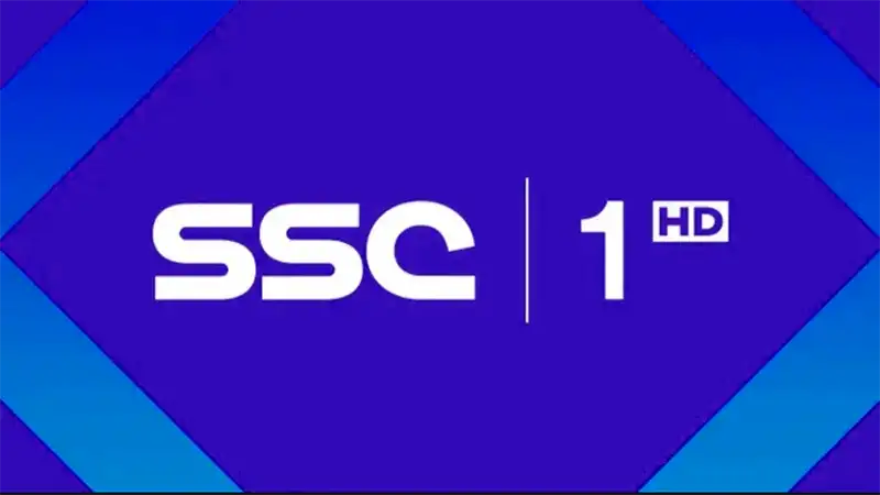 “تردد قناة SSC Sport 1 السعودية على نايل سات وعرب سات لمتابعة أهم المباريات الرياضية”