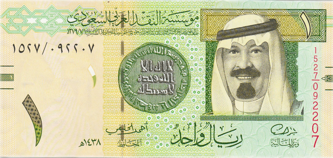 الــ100 ريال بكام؟ سعر الريال السعودي في السوق السوداء اليوم الاثنين 2 ديسمبر 2024 مقابل الجنيه المصري