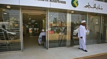 bank of khartoum 707x430 1