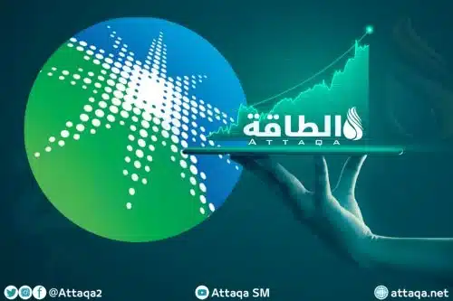 سعر سهم أرامكو اليوم الأحد 8 ديسمبر 2024 مع ختام التعاملات: كم وصل في البورصة؟