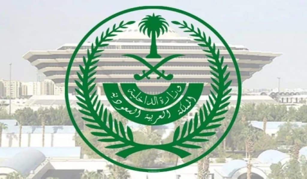 خيبة أمل للوافدين: السعودية تعلن ترحيل أبناء هذه الجنسية