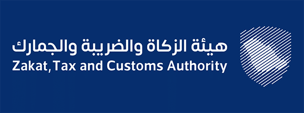 “تجنّب الغرامات”: “الزكاة و الضريبة و الجمارك” موعدًا نهائيًا لـِتقديم الإقرارات الضريبية!