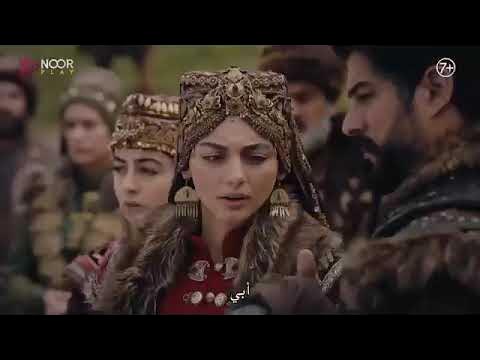 محاولة قتل السيدة بالا .. اعلان مسلسل المؤسس عثمان الحلقة 174 كامل hd والقنوات الناقلة له