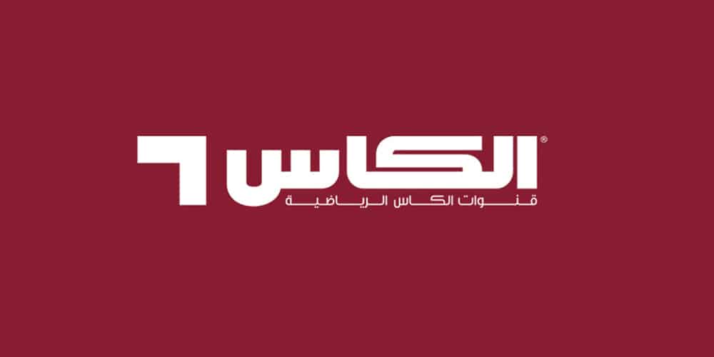 “ثبتها الآن” تردد قناة الكأس الرياضية عبر النايل سات والعرب سات وطريقة الضبط على التلفاز