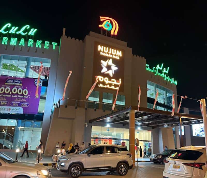 انتهز فرصة الأسعار الموفرة: عروض لولو عمان للهواتف والأجهزة الكهربائية مع تخفيضات Lulu Hypermarket