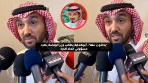  "بجرأة.. أبوهداية يطالب وزير الرياضة بإقالة مسؤولي اتحاد الكرة"         