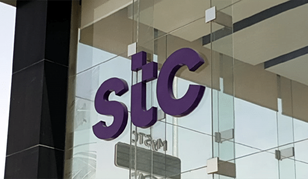 شركة الاتصالات السعودية STC تفتح باب التقديم على وظائف إدارية وهندسية وتقنية