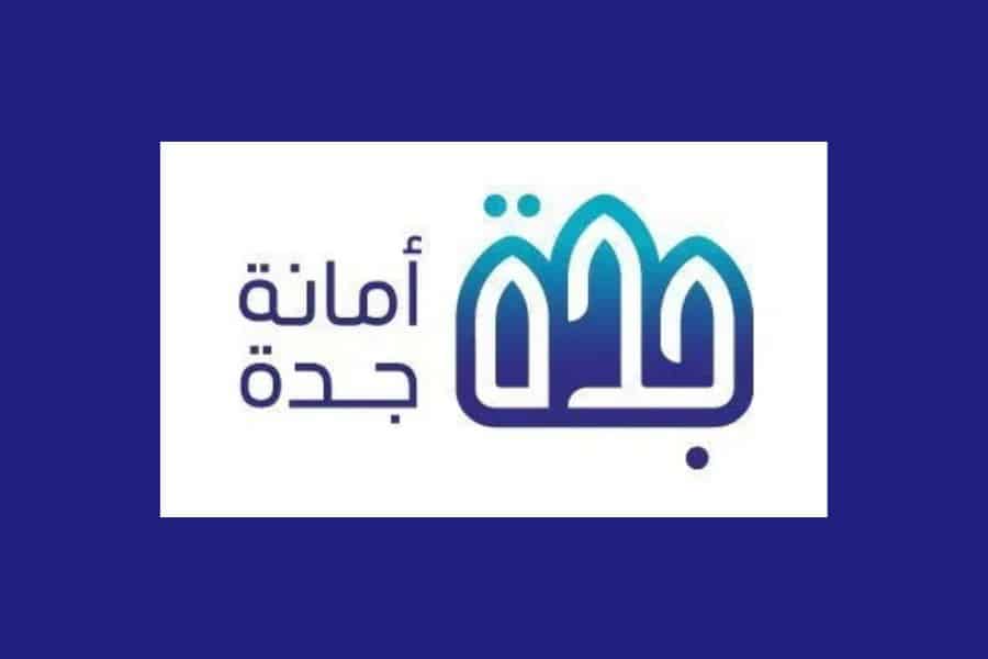 “حي مريخ: أمانة جدة تُوقف نشاط معمل مخبوزات مخالف للأنظمة”