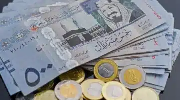 استلم 20.000 ريال سعودي خلال يوم واحد