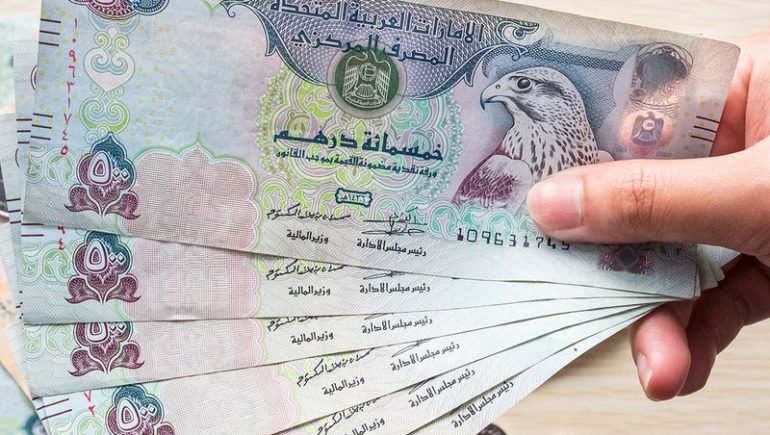 “ارتفاع غير مسبوق لسعر الدرهم الإماراتي في السوق السوداء والبنوك المصرية – يصل إلى هذا الرقم لأول مرة”