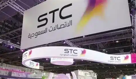 “كيفية الحصول على أجهزة STC بالتقسيط: الشروط والخطوات المطلوبة”