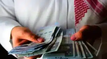 قرض شخصي بقسط 400 ريال 1