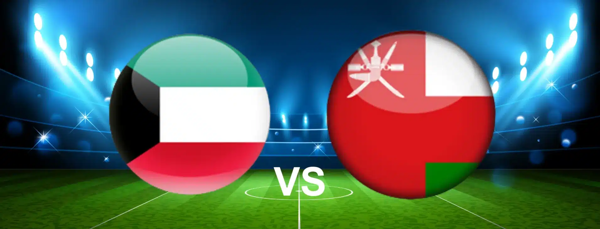 “رابط حجز تذاكر مباراة الكويت وعمان في كأس الخليج 26 عبر تطبيق حياكم”